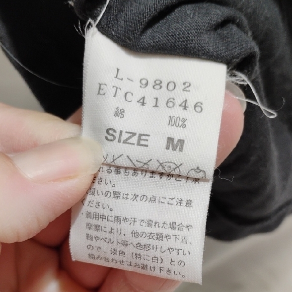 RARE! Beat Feet Dog Eat Dog RNA Slang The Alternative Syndrome Vintage Tee (X5) - Picture 9 of 11